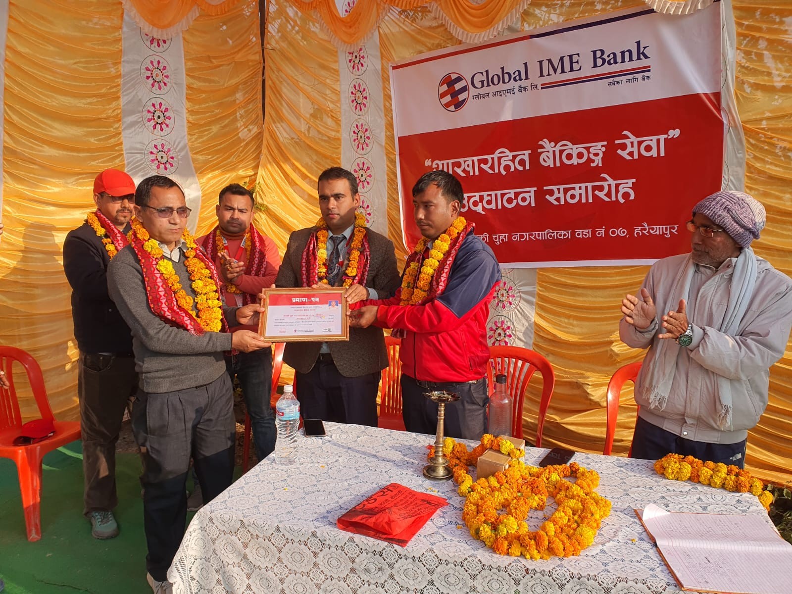 Global IME Bank has launched 8 new branchless banking services